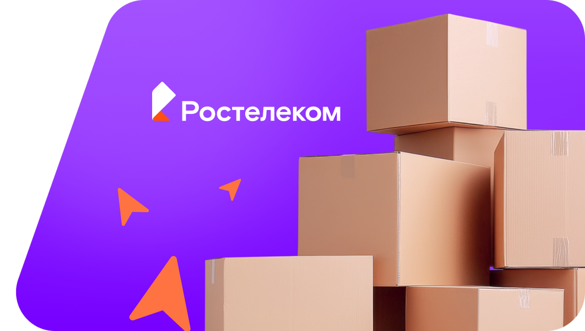Переезд в новую квартирув&nbsp;деревня Новая Васильевка (Республика Башкортостан)